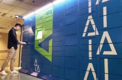 （使用手册）宿州市有什么厂招工人_哔哩哔哩-2
