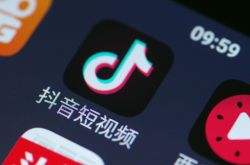 (2分钟科普下)文山市公司一览表_哔哩哔哩